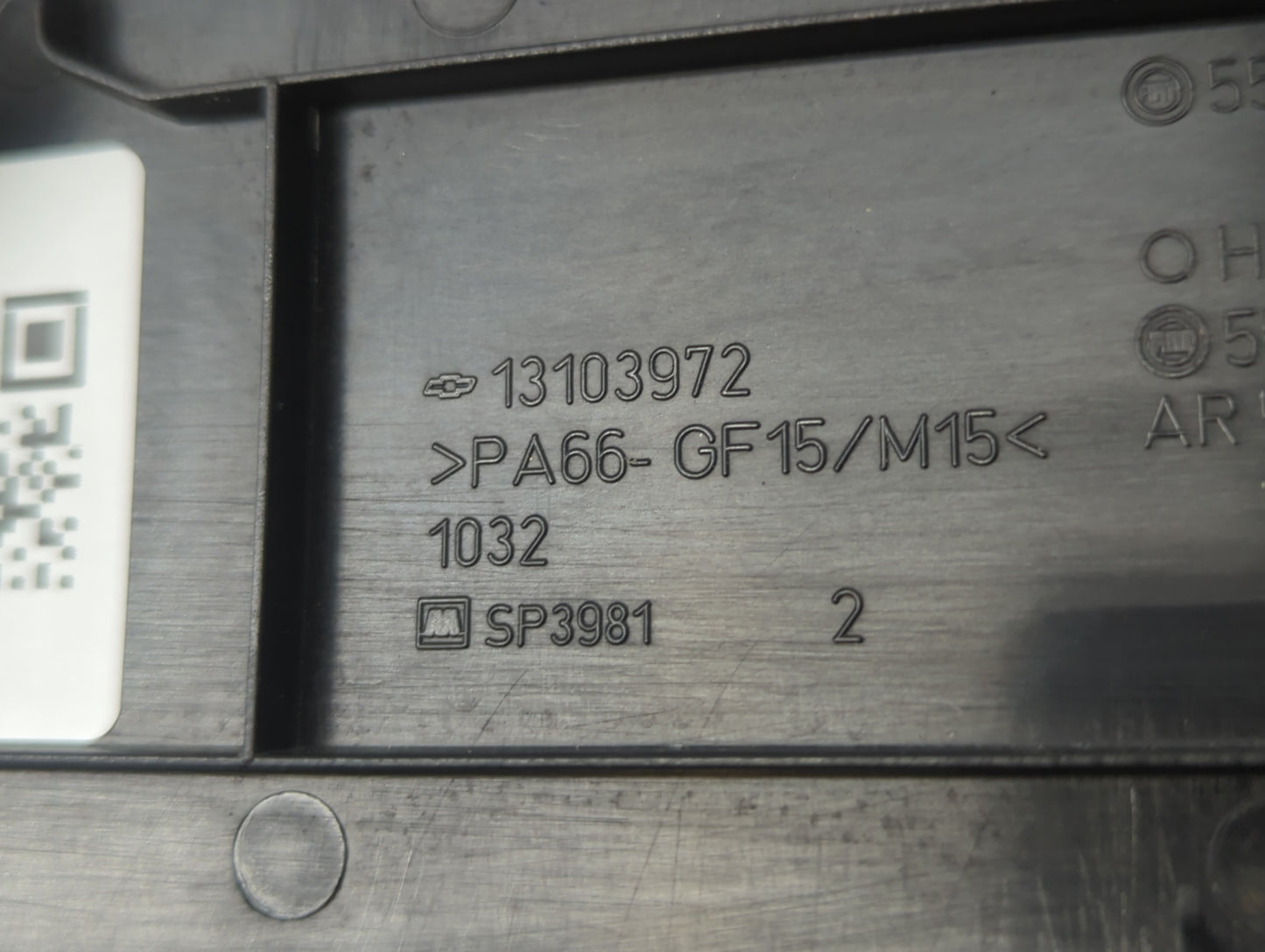 2014 Chevrolet Sonic Engine Cover - Oemusedautoparts1.com