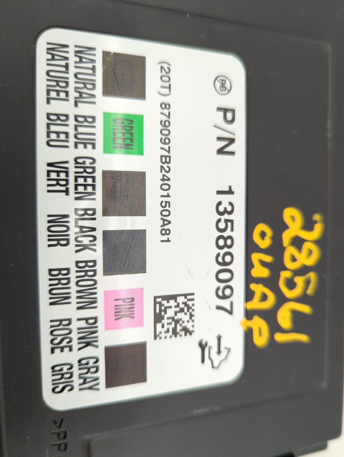 2013-2014 Chevrolet Sonic Body Control Module Bcm Inner Cabin Fuse Box 849785 - Oemusedautoparts1.com