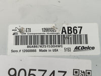 2012-2016 Chevrolet Sonic PCM Engine Control Computer ECU ECM PCU OEM P/N:E78 12656958 Fits Fits 2011 2012 2013 2014 2015 20