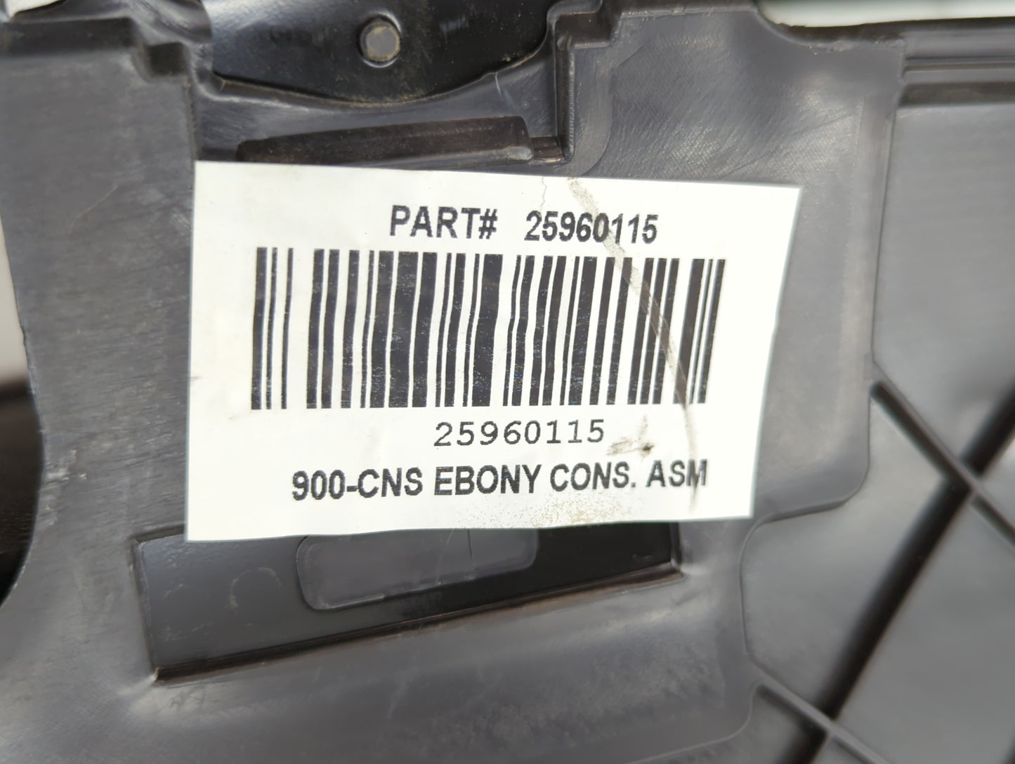 2009 Chevrolet Suburban 1500 Overhead Roof Console Interior Dome Light - Oemusedautoparts1.com