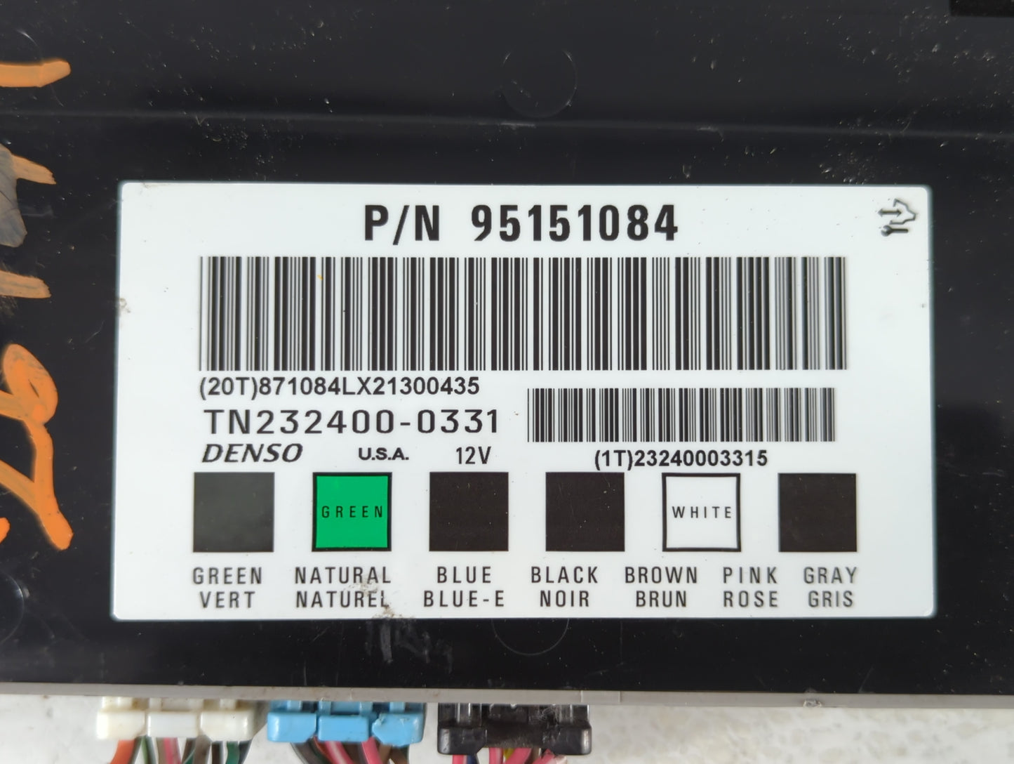 2012-2014 Chevrolet Tahoe Body Control Module Bcm Inner Cabin Fuse Box - Oemusedautoparts1.com