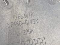 2014 Chevrolet Traverse Engine Cover 1460621 - Oemusedautoparts1.com