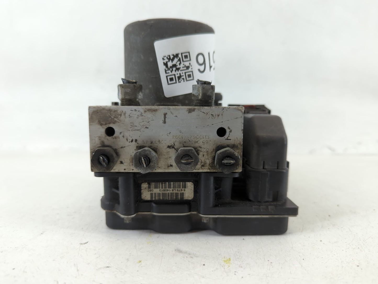 2017 Chevrolet Traverse ABS Pump Control Module Replacement P/N:0 265 252 458 AC Fits Fits 2012 2013 2014 2015 2016 OEM Used
