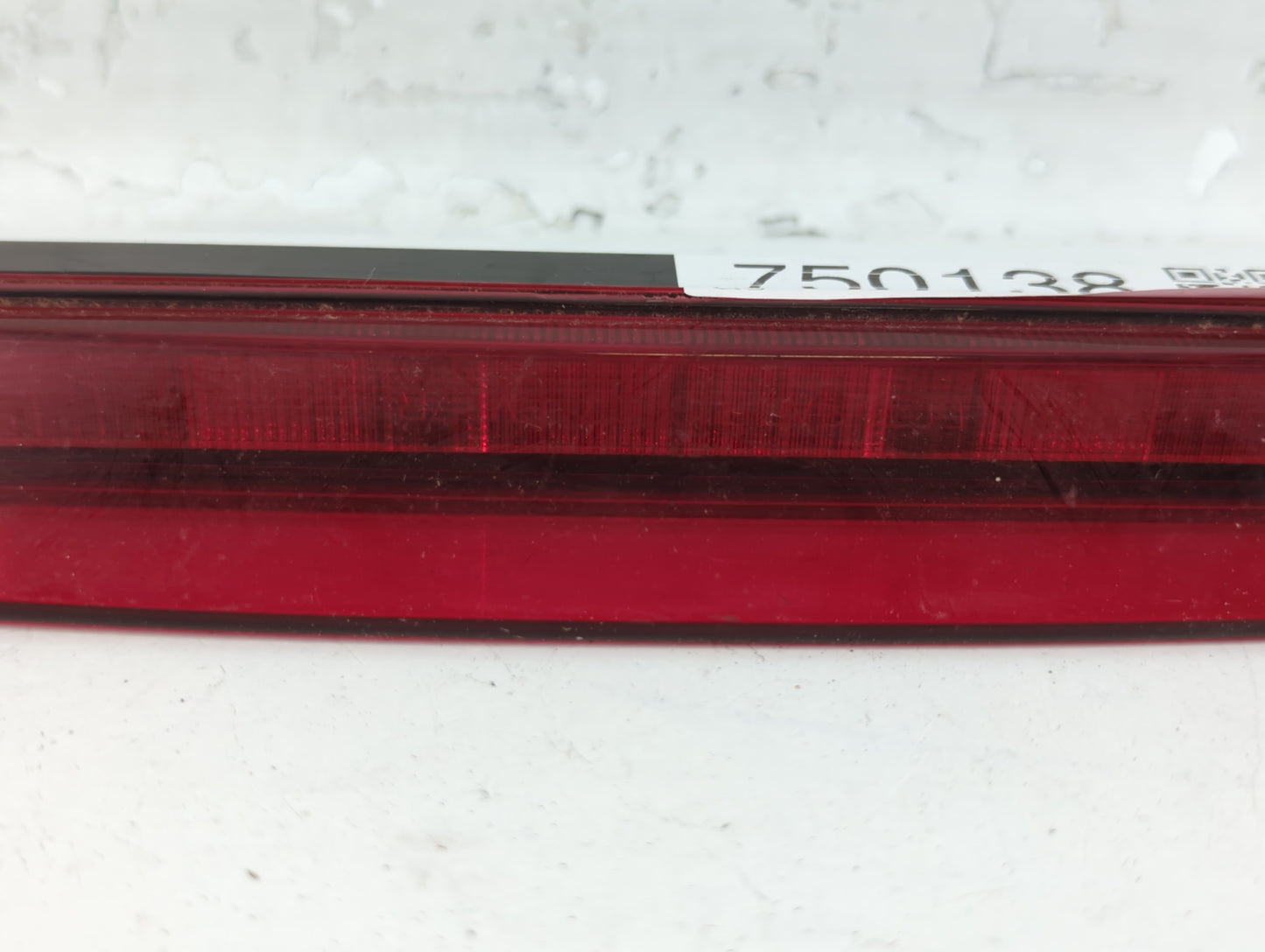 2014 Chevrolet Traverse Third Brake Light Tail Light P/N:15130002 Fits OEM Used Auto Parts - Oemusedautoparts1.com