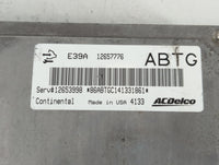 2013-2016 Chevrolet Traverse PCM Engine Control Computer ECU ECM PCU OEM P/N:E39A 12657776 Fits Fits 2013 2014 2015 2016 OEM