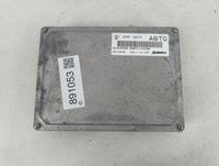 2013-2016 Chevrolet Traverse PCM Engine Control Computer ECU ECM PCU OEM P/N:E39A 12657776 Fits Fits 2013 2014 2015 2016 OEM
