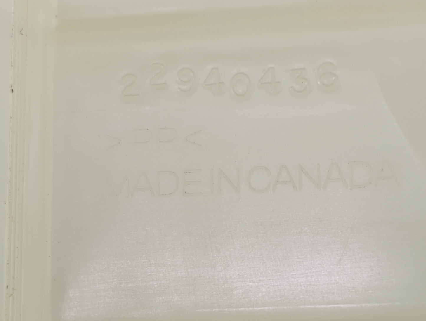 2014-2015 Chevrolet Volt Radiator Coolant Overflow Expansion Tank Bottle - Oemusedautoparts1.com