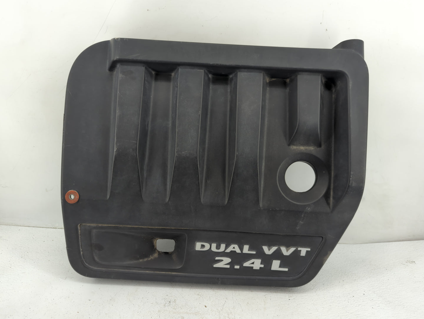 2014 Chrysler 200 Engine Cover - Oemusedautoparts1.com
