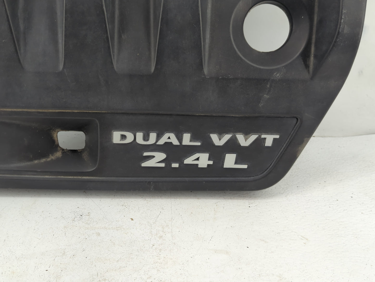 2014 Chrysler 200 Engine Cover - Oemusedautoparts1.com