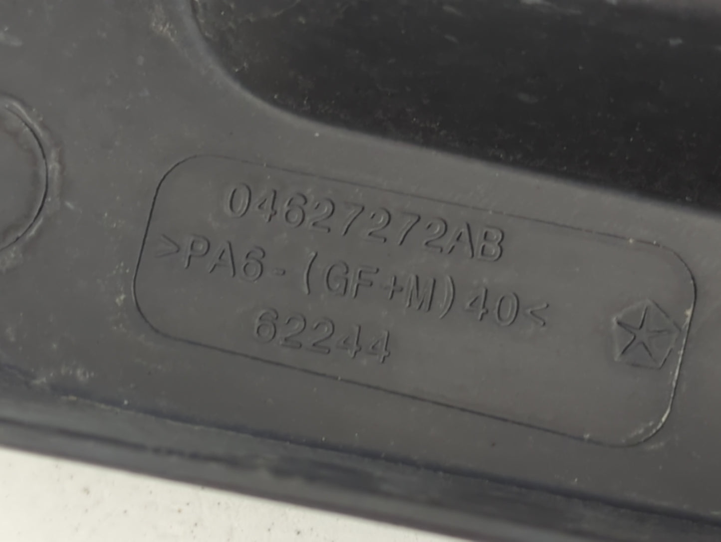 2014 Chrysler 200 Engine Cover - Oemusedautoparts1.com
