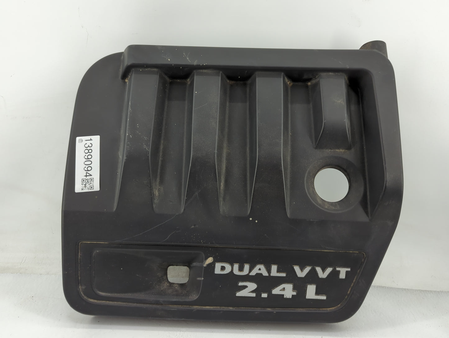 2014 Chrysler 200 Engine Cover - Oemusedautoparts1.com