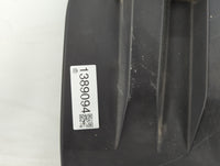 2014 Chrysler 200 Engine Cover - Oemusedautoparts1.com