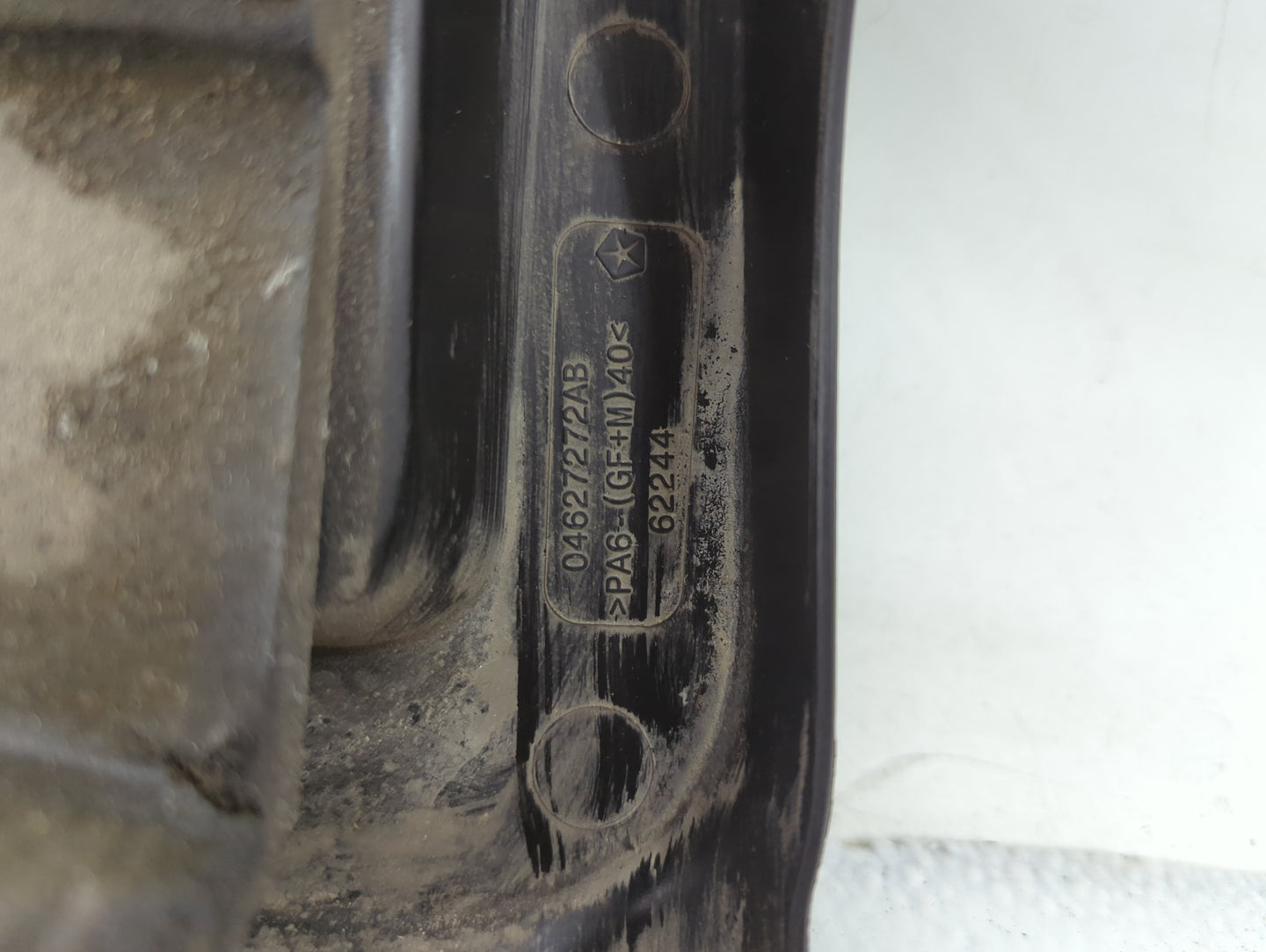 2014 Chrysler 200 Engine Cover - Oemusedautoparts1.com