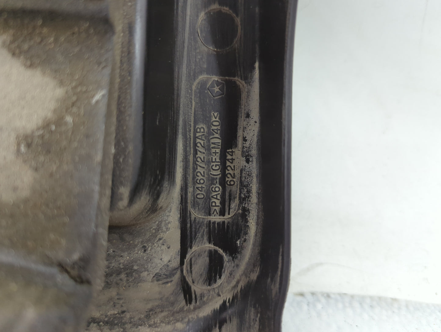 2014 Chrysler 200 Engine Cover - Oemusedautoparts1.com