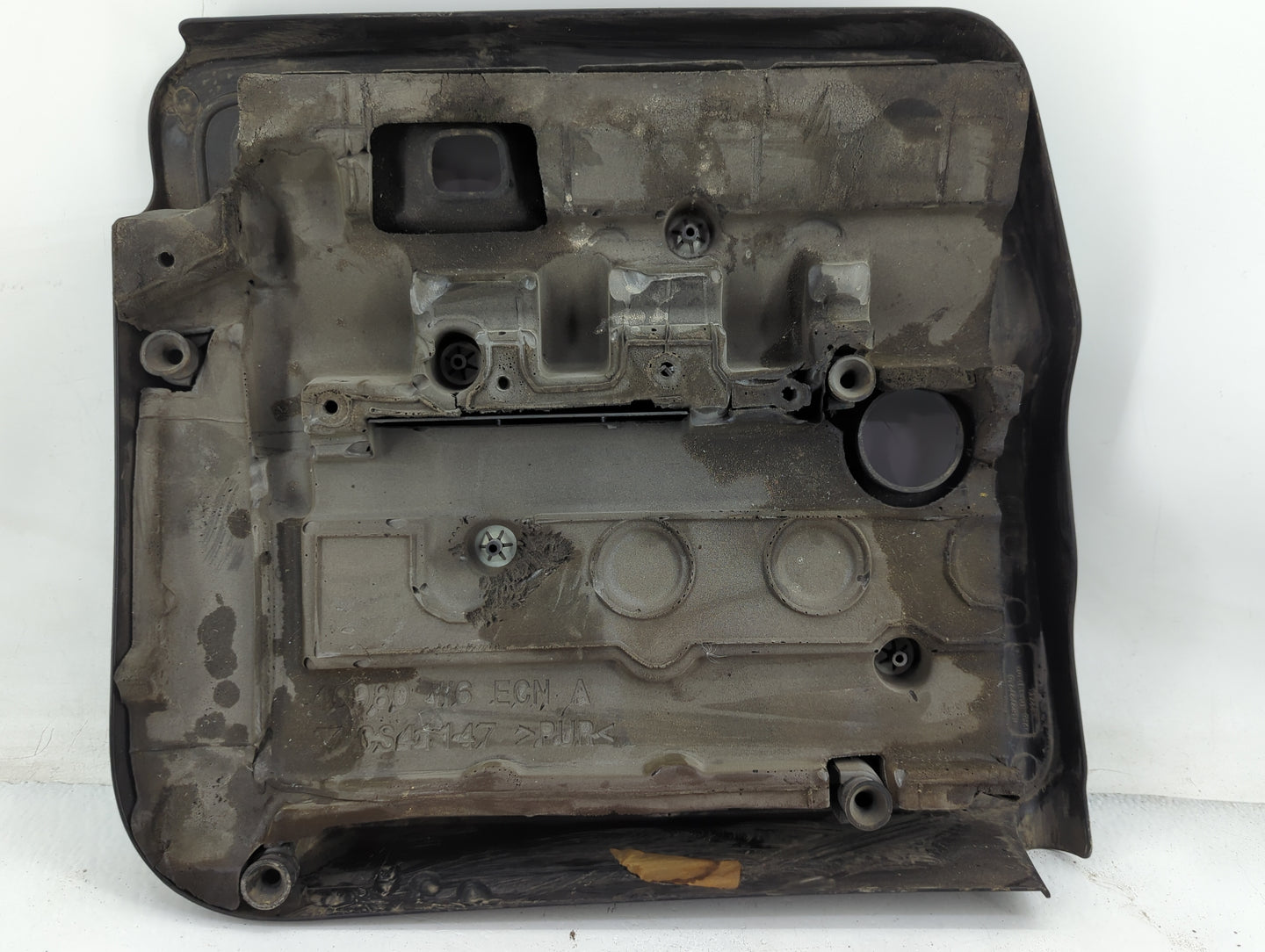 2014 Chrysler 200 Engine Cover - Oemusedautoparts1.com