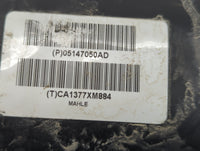 2014 Chrysler 200 Fuel Vapor Charcoal Canister - Oemusedautoparts1.com