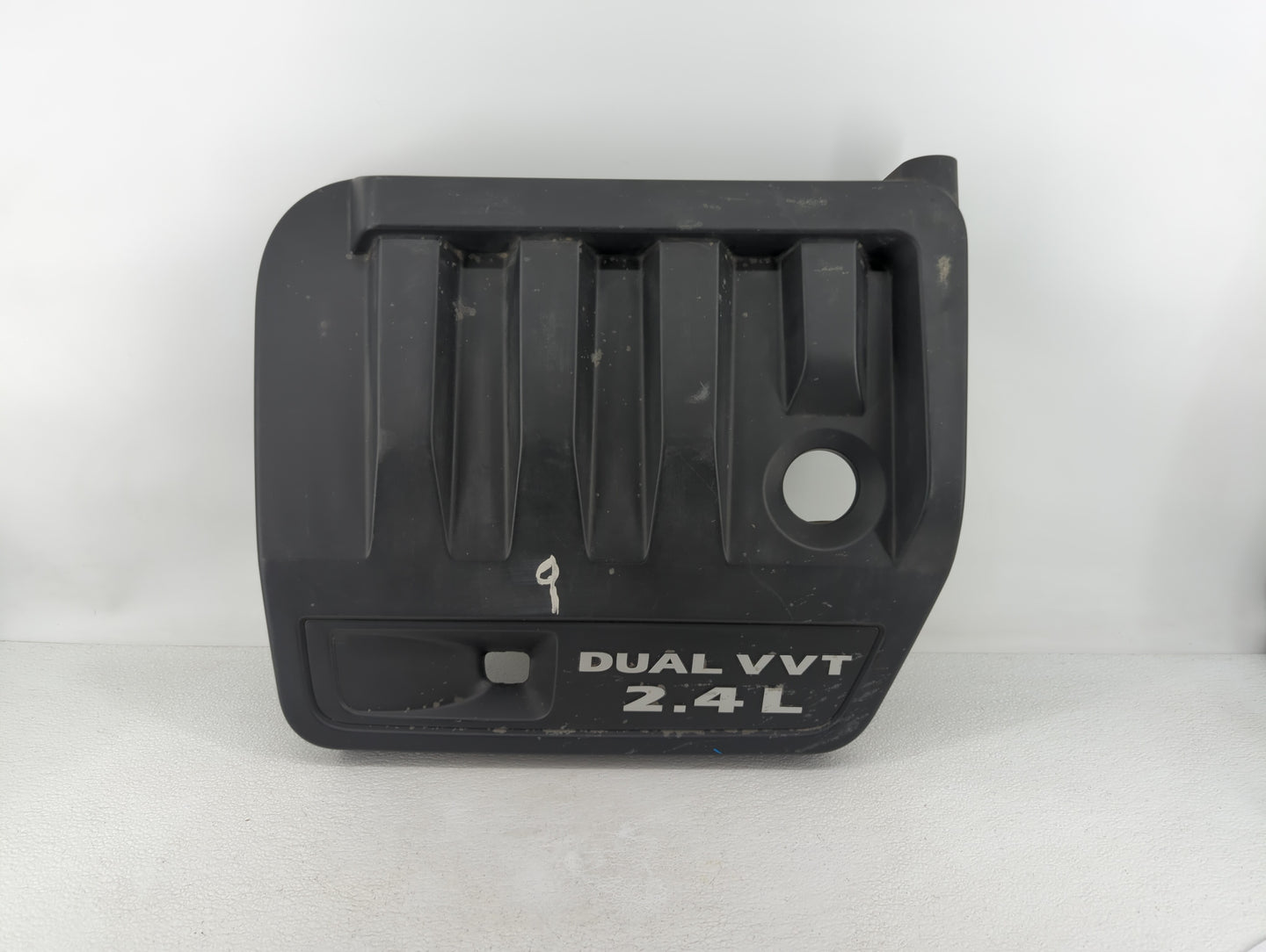 2014 Chrysler 200 Engine Cover - Oemusedautoparts1.com