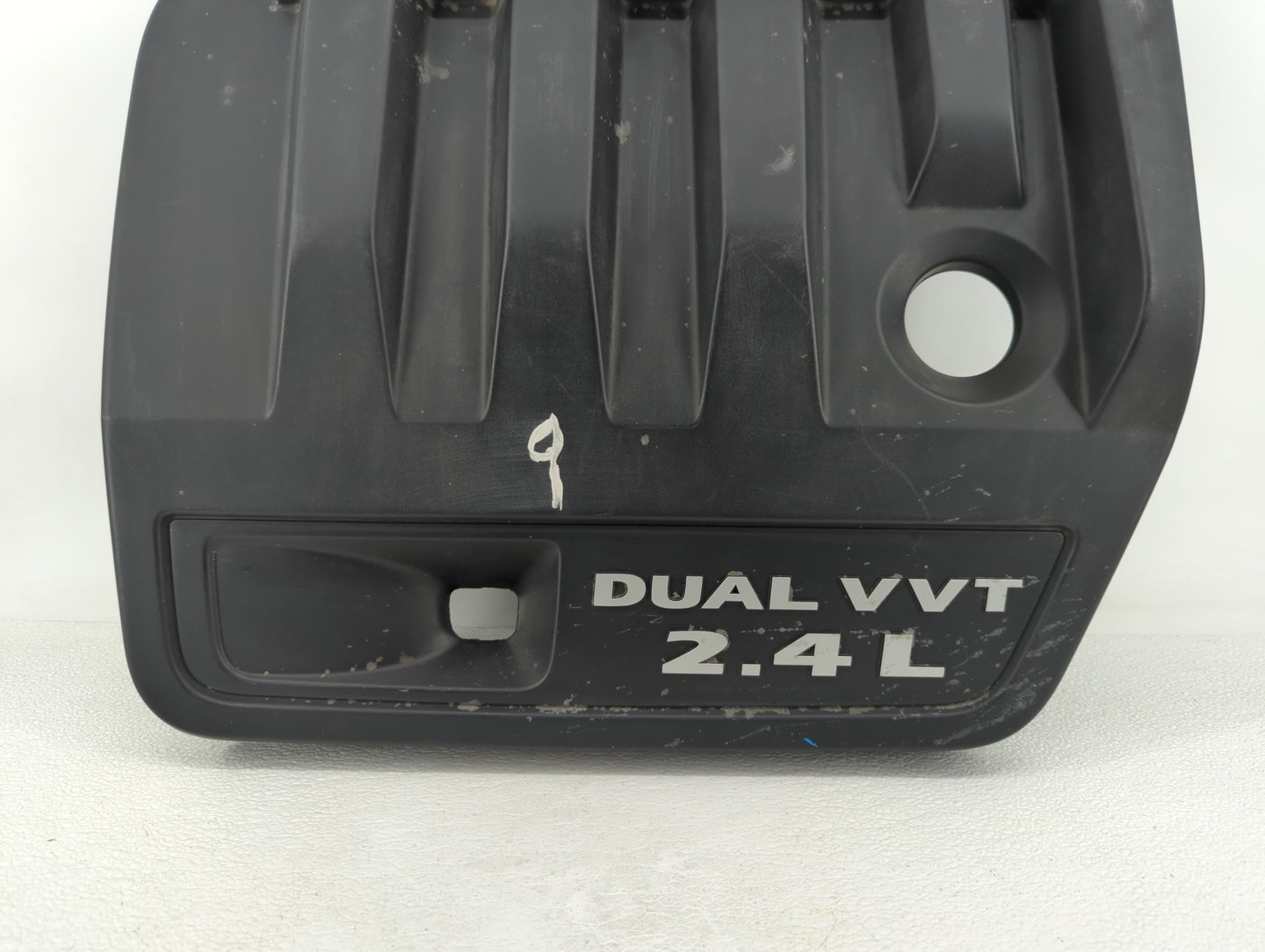 2014 Chrysler 200 Engine Cover - Oemusedautoparts1.com