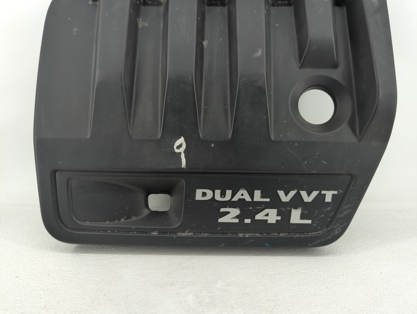 2014 Chrysler 200 Engine Cover - Oemusedautoparts1.com