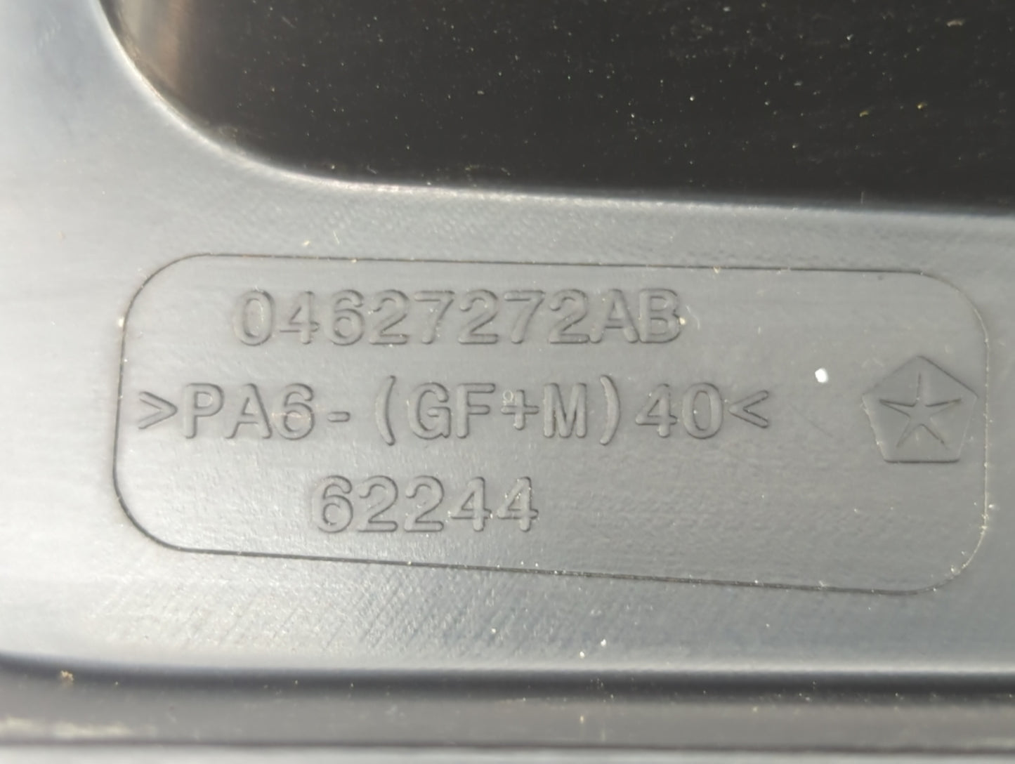 2014 Chrysler 200 Engine Cover - Oemusedautoparts1.com