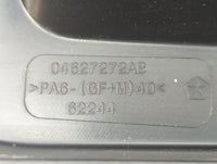 2014 Chrysler 200 Engine Cover - Oemusedautoparts1.com