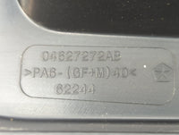 2014 Chrysler 200 Engine Cover 431050 - Oemusedautoparts1.com