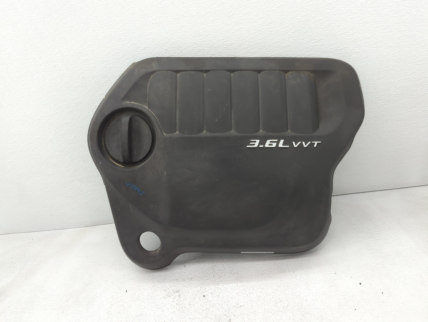 2014 Chrysler 200 Engine Cover - Oemusedautoparts1.com