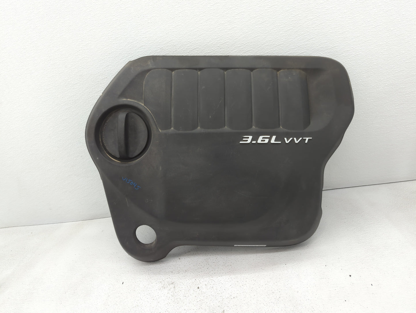 2014 Chrysler 200 Engine Cover - Oemusedautoparts1.com