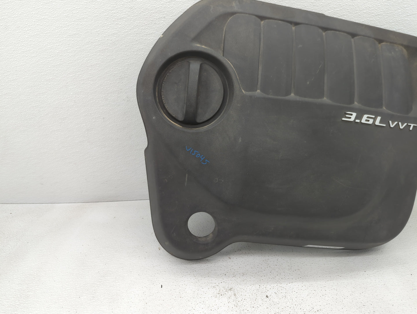 2014 Chrysler 200 Engine Cover - Oemusedautoparts1.com