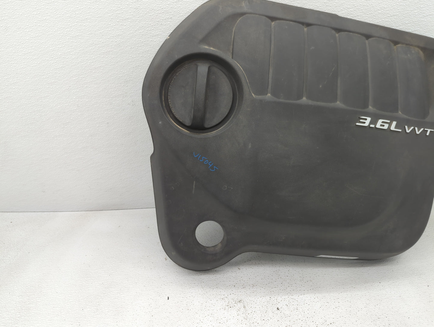 2014 Chrysler 200 Engine Cover - Oemusedautoparts1.com