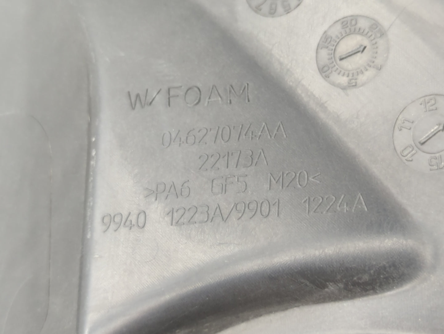 2014 Chrysler 200 Engine Cover - Oemusedautoparts1.com