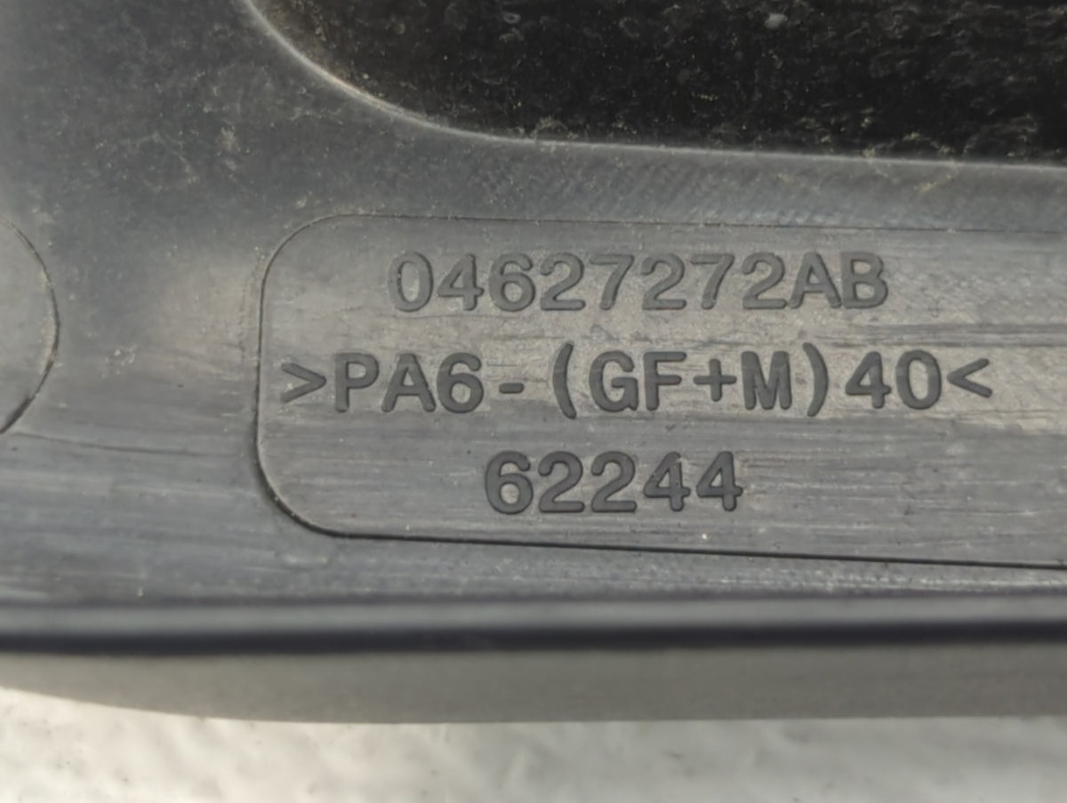 2014 Chrysler 200 Engine Cover 460169 - Oemusedautoparts1.com