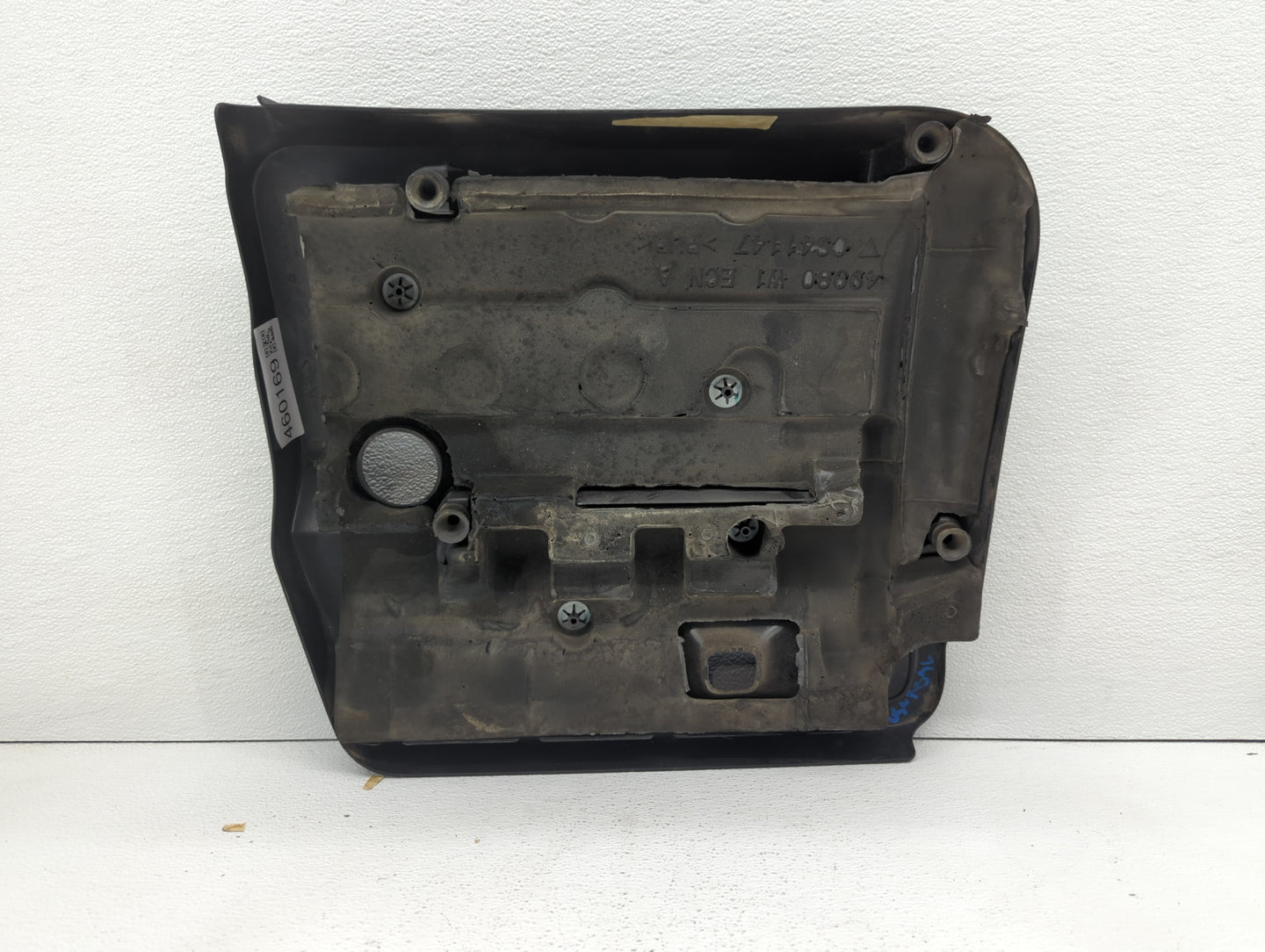 2014 Chrysler 200 Engine Cover - Oemusedautoparts1.com