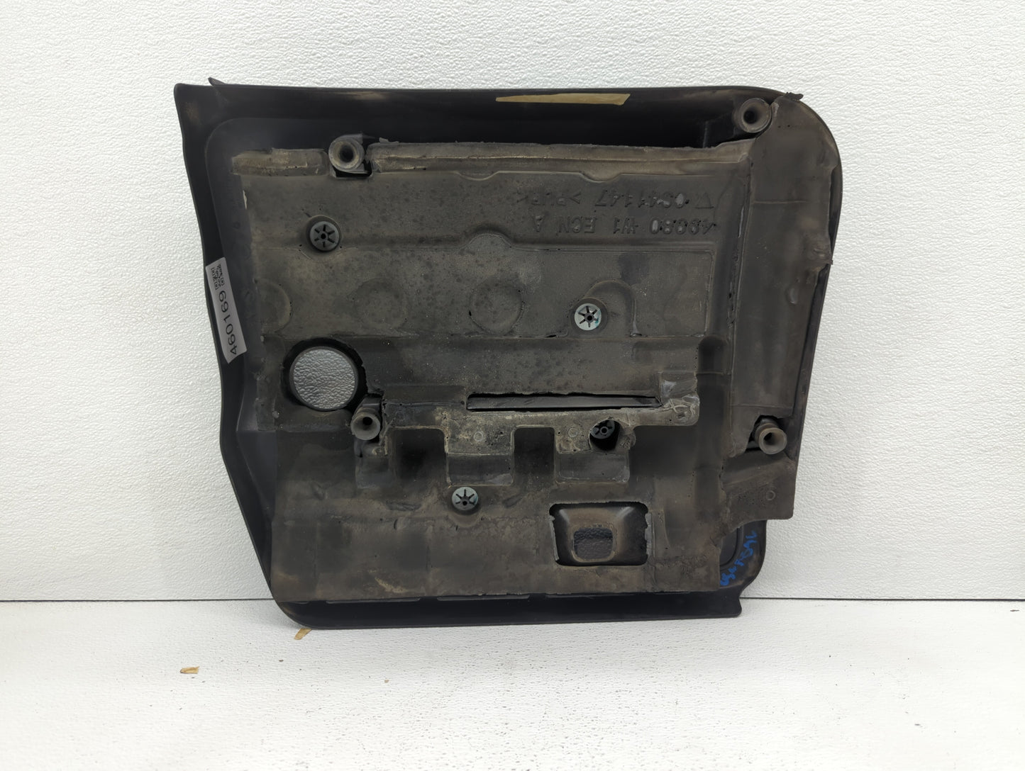 2014 Chrysler 200 Engine Cover - Oemusedautoparts1.com