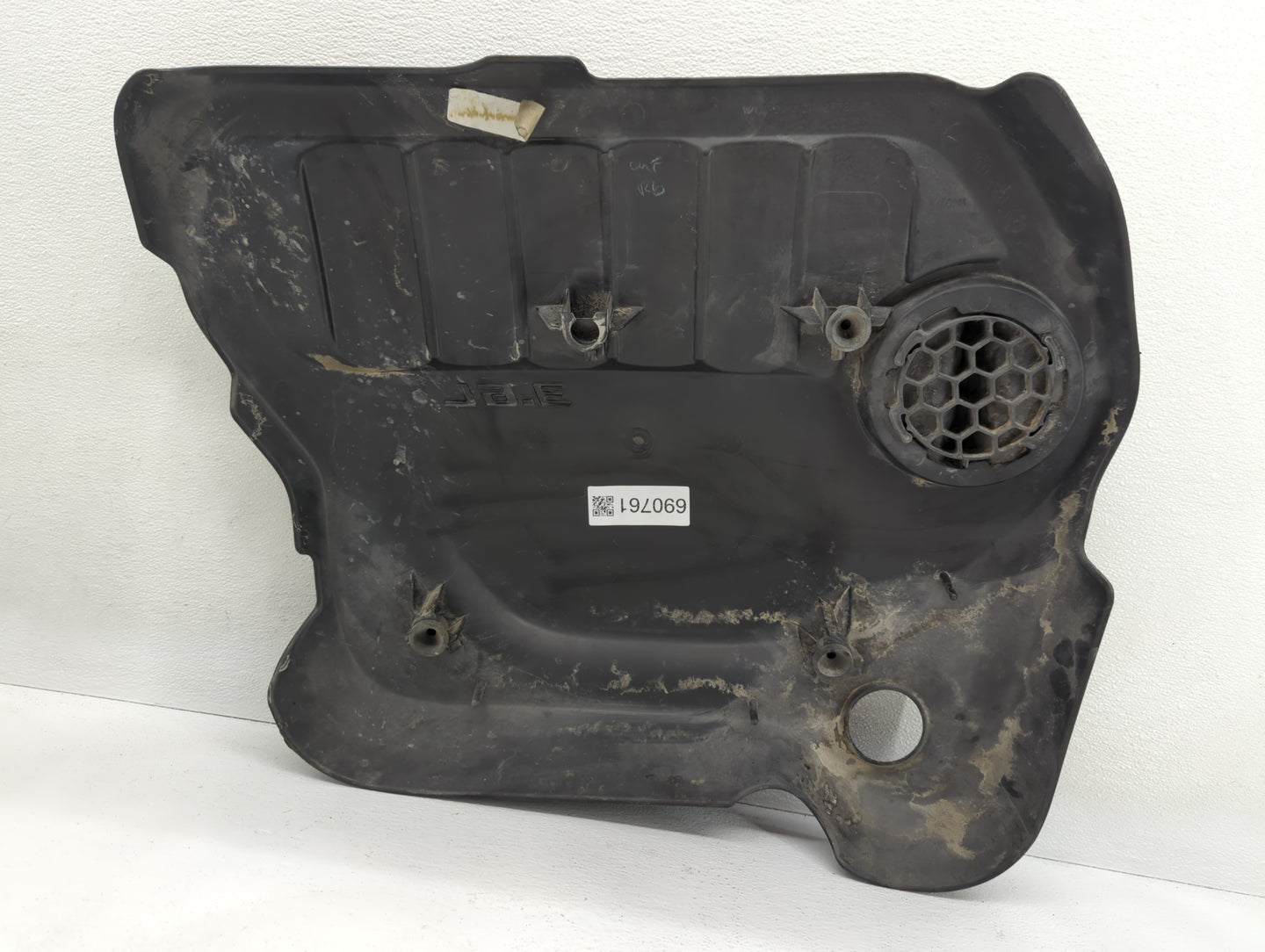 2014 Chrysler 200 Engine Cover - Oemusedautoparts1.com