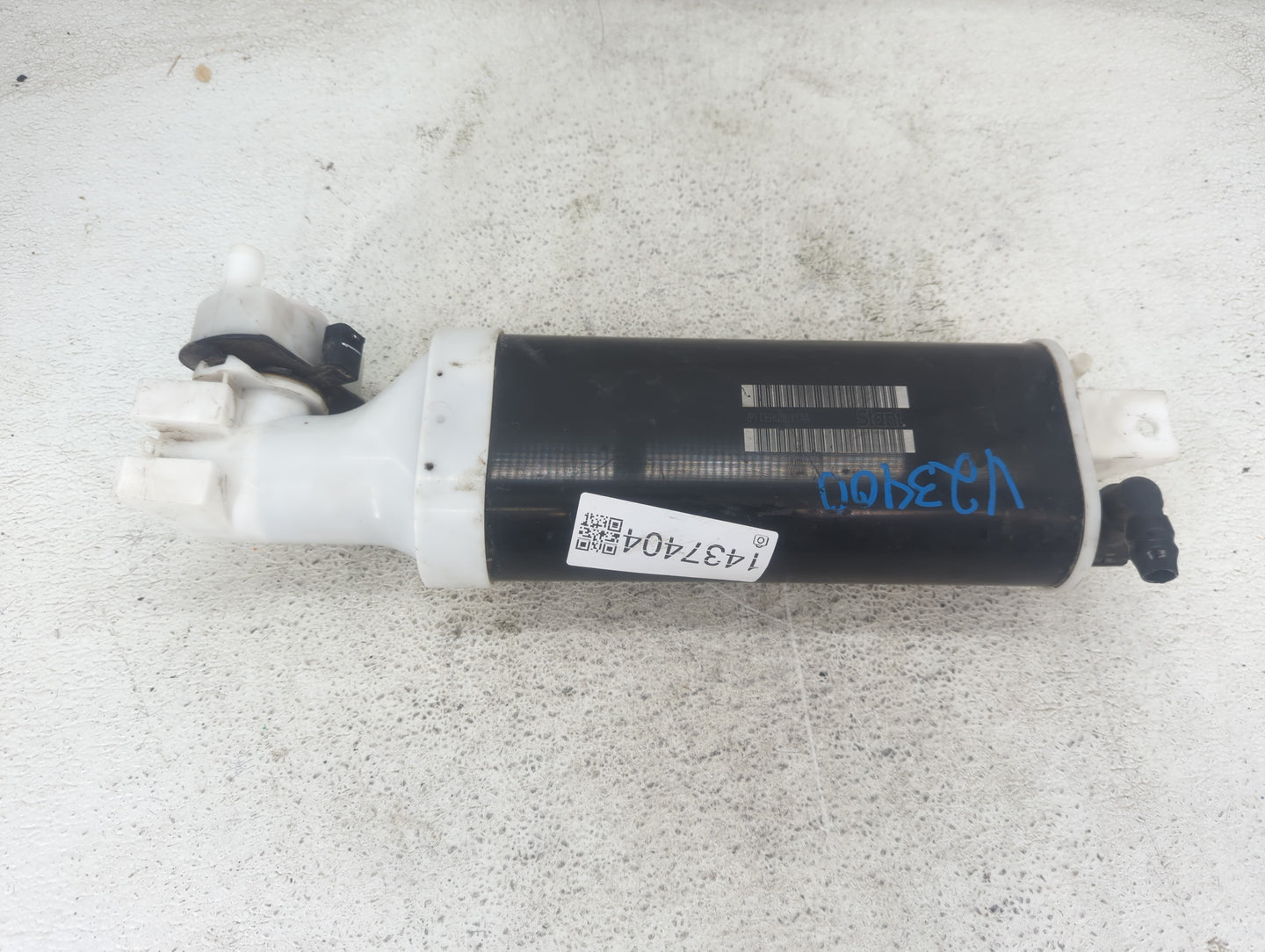 2014 Chrysler 300 Fuel Vapor Charcoal Canister - Oemusedautoparts1.com