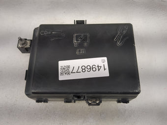compare product 2012-2014 Chrysler 300 Fusebox Fuse Box Panel Relay Module P/N:P68202743AB 68202743AB Fits Fits 2012 2013 2014 OEM Used Auto Parts