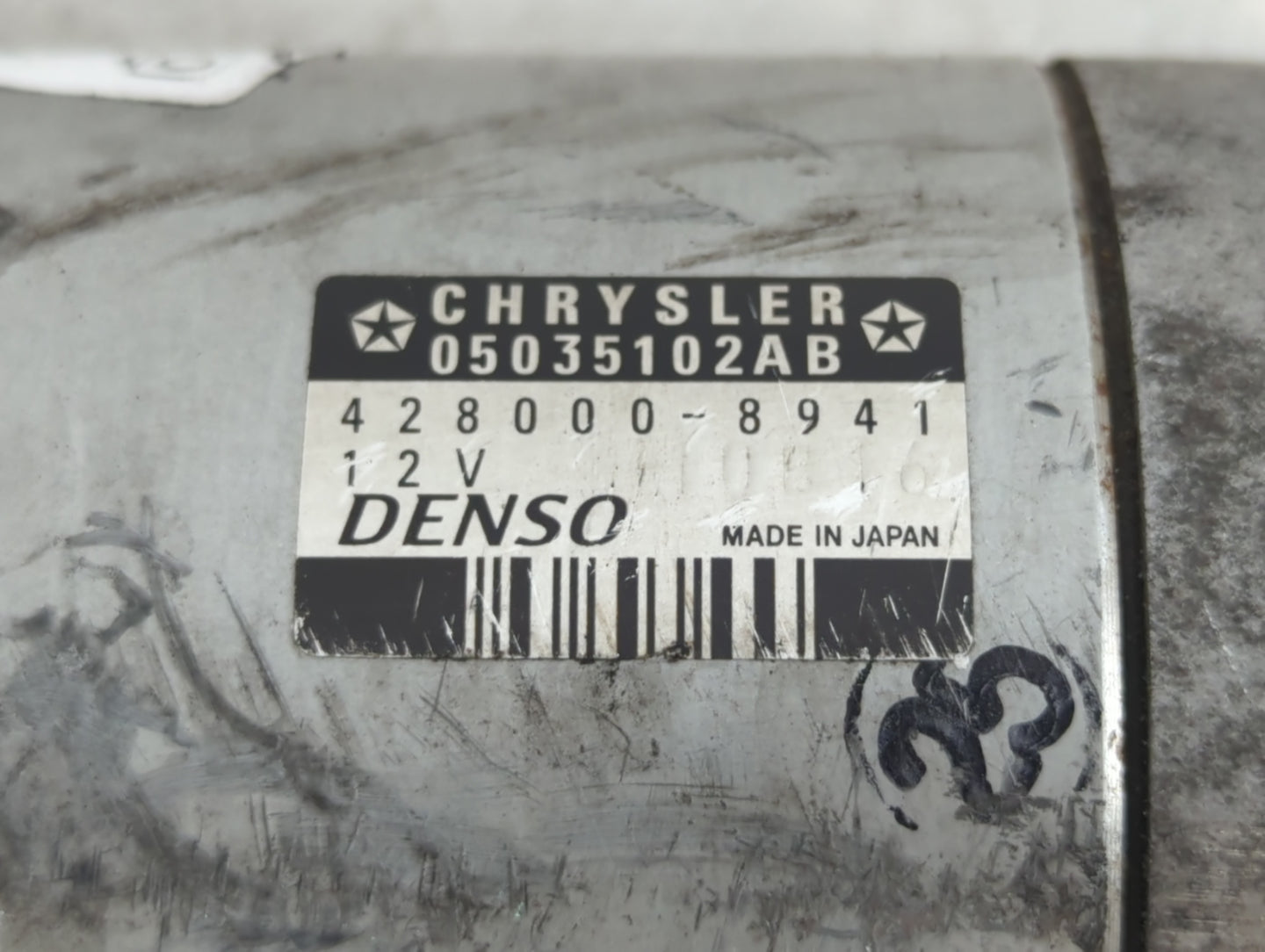 2014 Chrysler 300 Car Starter Motor Solenoid OEM P/N:428000-8941 Fits OEM Used Auto Parts - Oemusedautoparts1.com
