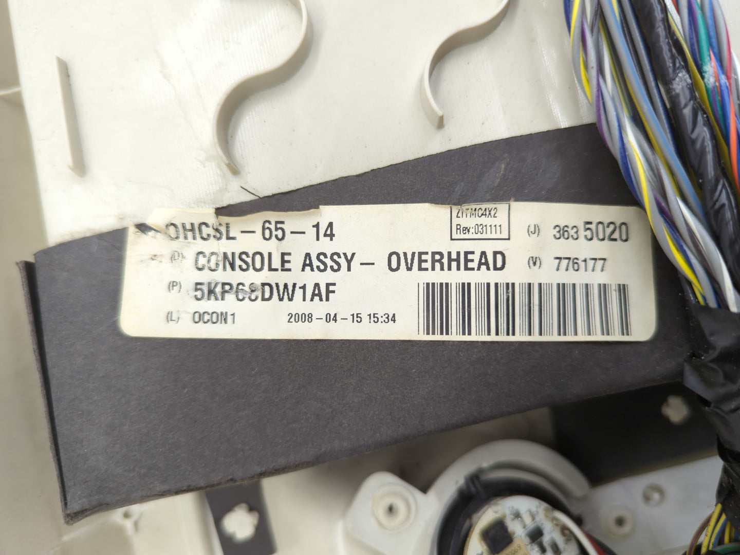 2014 Chrysler Town & Country Overhead Roof Console - Oemusedautoparts1.com