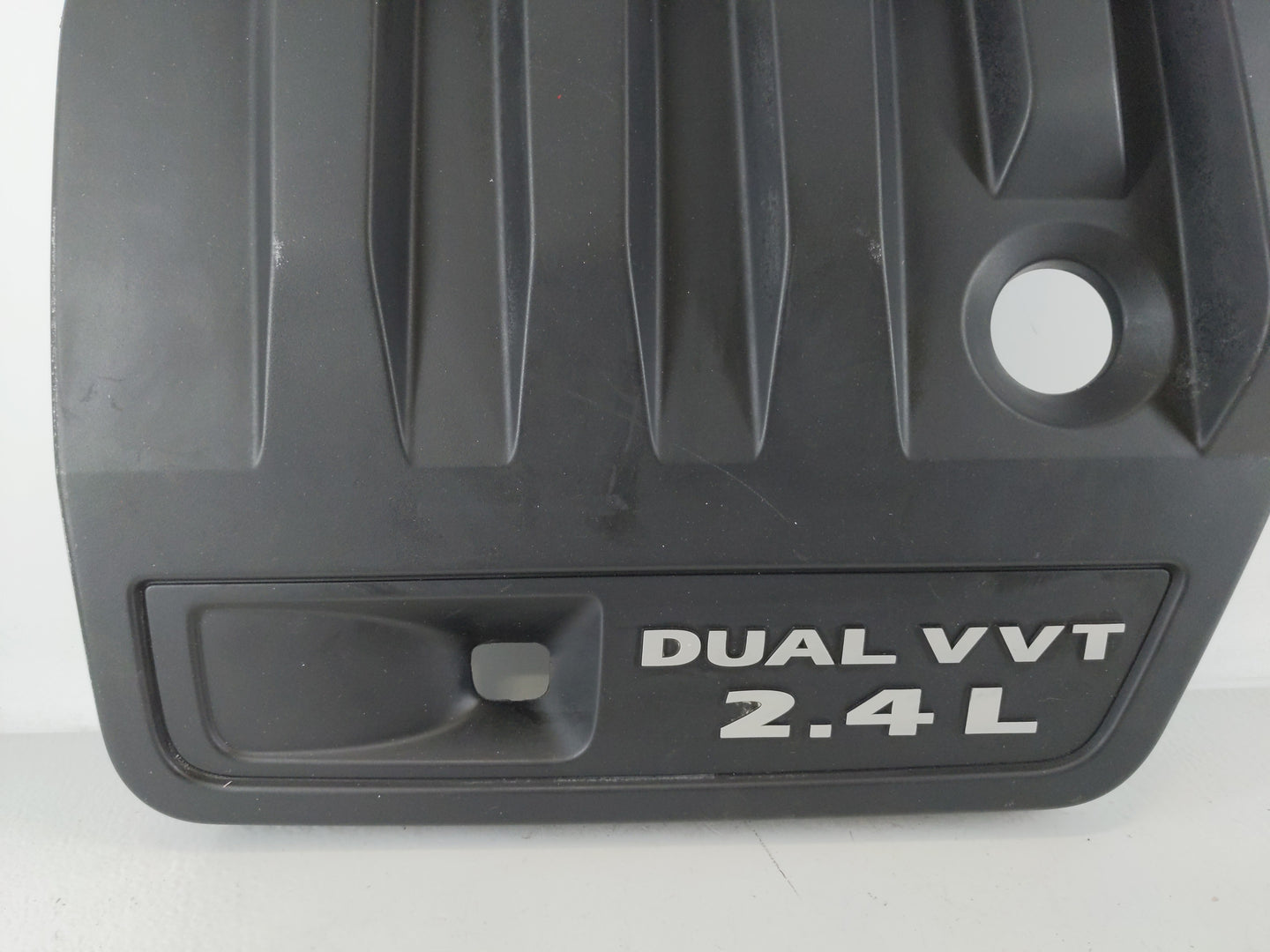 2014 Dodge Avenger Engine Cover - Oemusedautoparts1.com