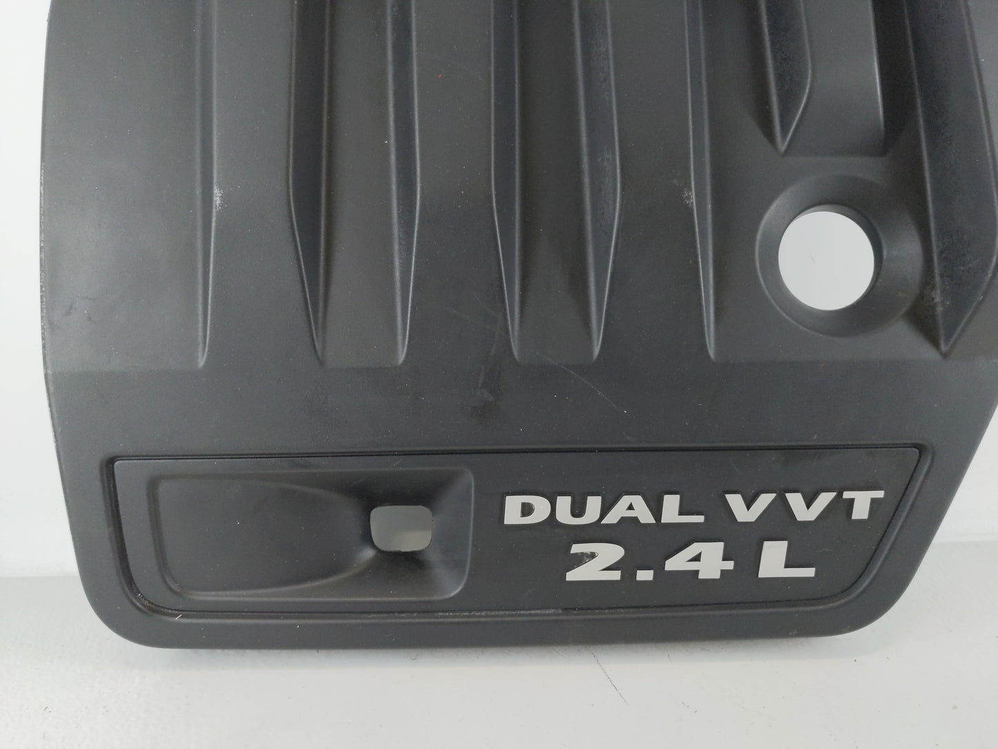 2014 Dodge Avenger Engine Cover - Oemusedautoparts1.com