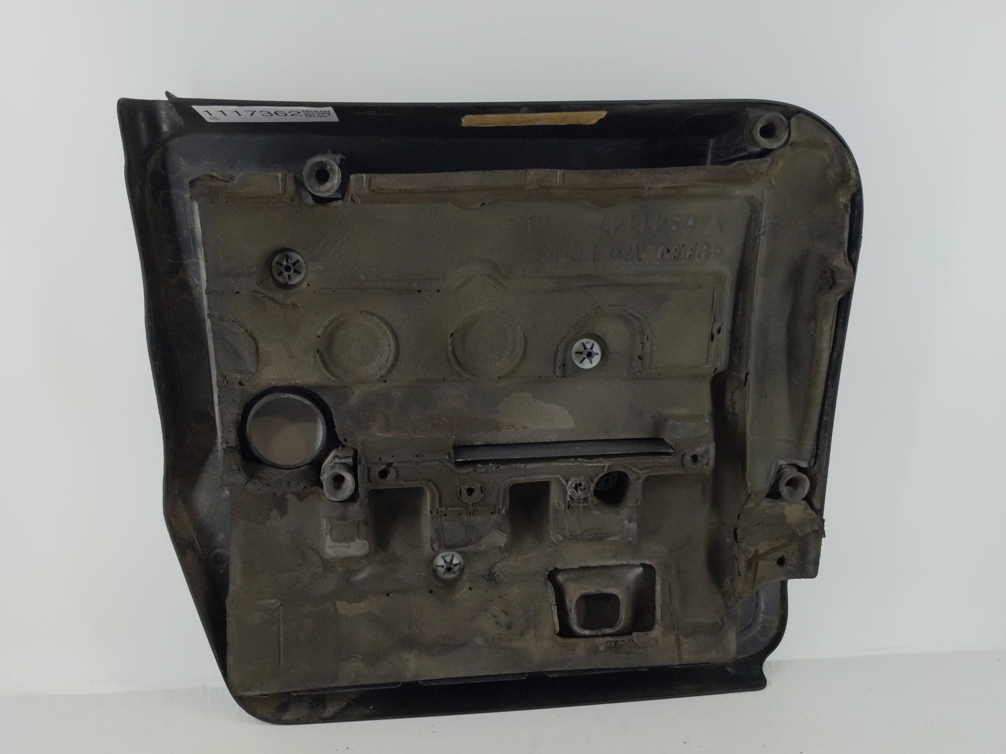 2014 Dodge Avenger Engine Cover - Oemusedautoparts1.com