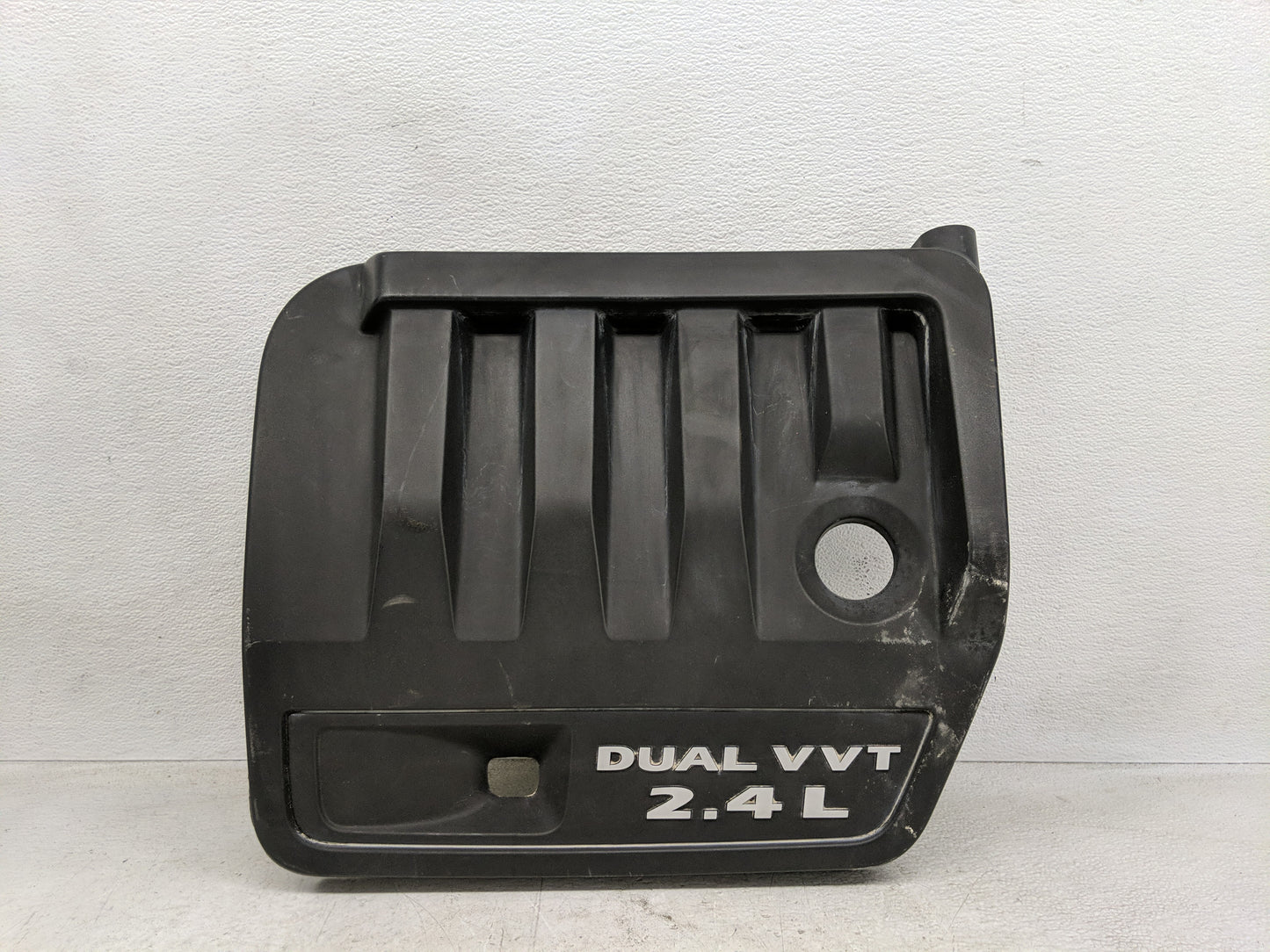 2014 Dodge Avenger Engine Cover - Oemusedautoparts1.com
