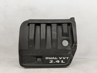 2014 Dodge Avenger Engine Cover - Oemusedautoparts1.com