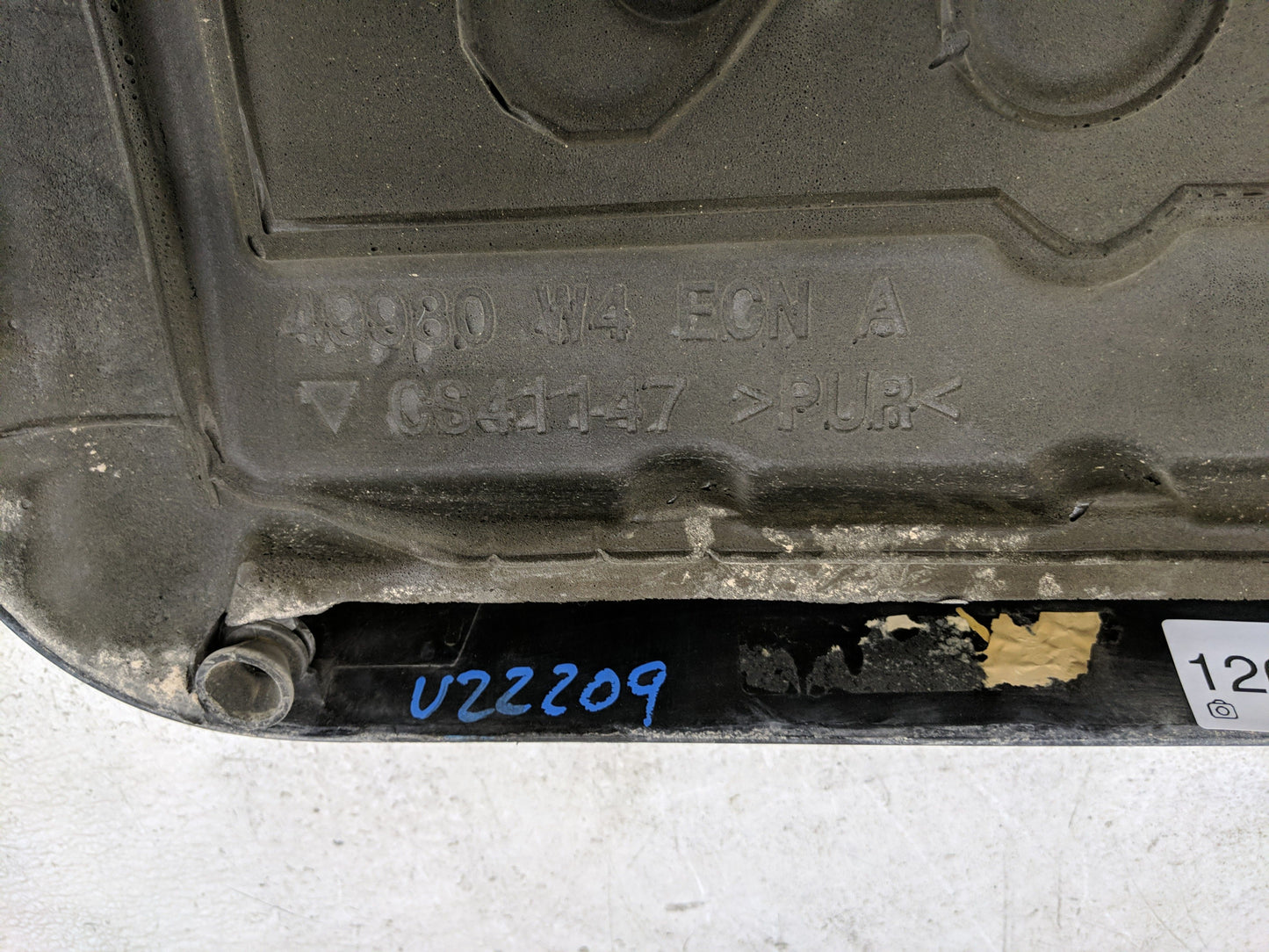2014 Dodge Avenger Engine Cover - Oemusedautoparts1.com