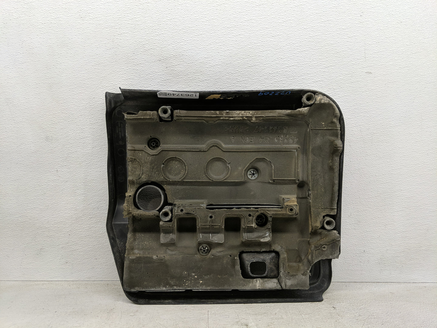 2014 Dodge Avenger Engine Cover - Oemusedautoparts1.com