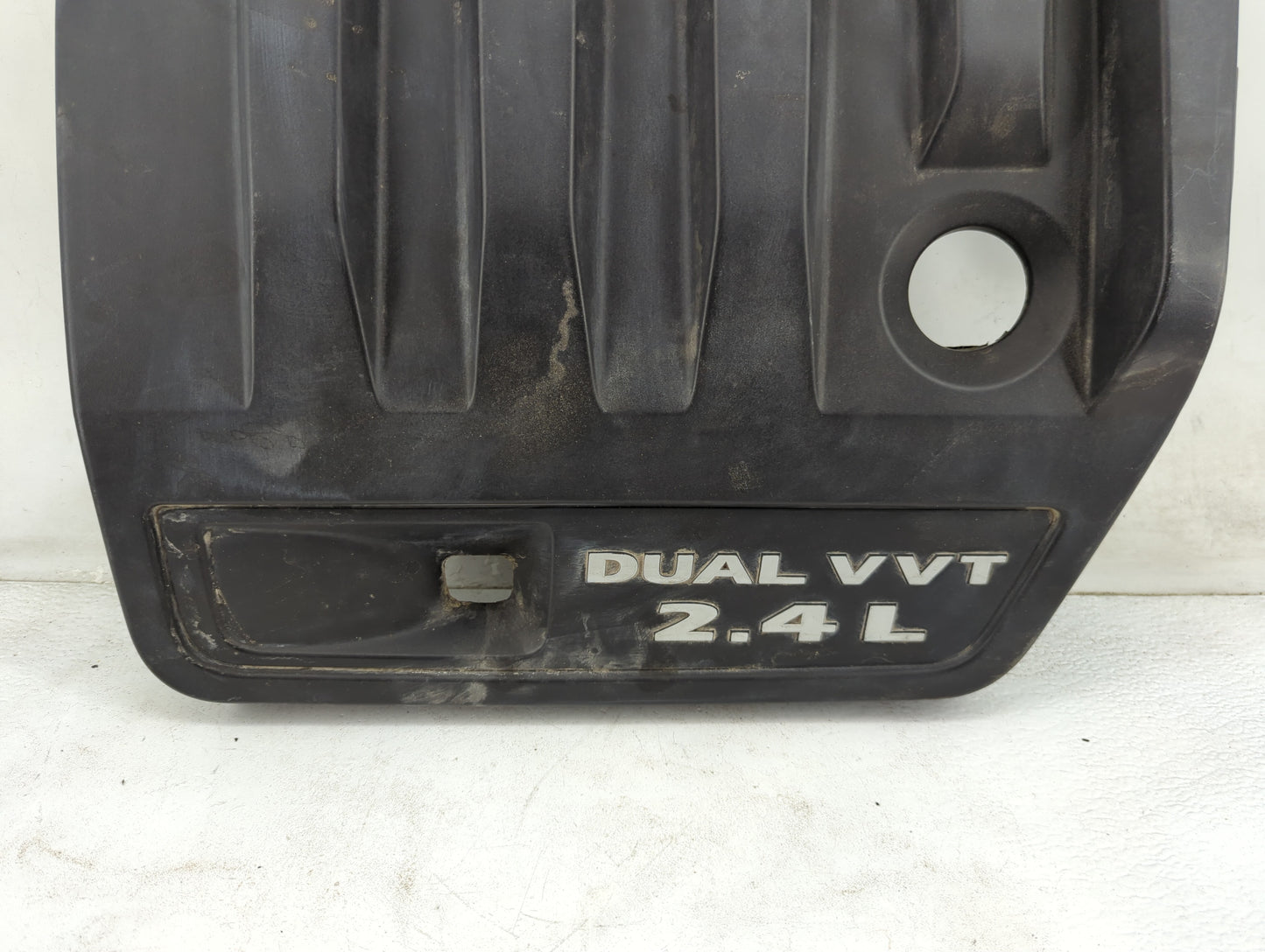 2014 Dodge Avenger Engine Cover 1457486 - Oemusedautoparts1.com