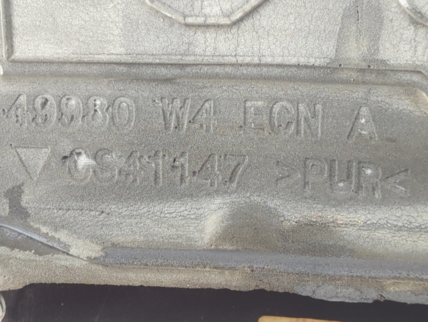 2014 Dodge Avenger Engine Cover 1457486 - Oemusedautoparts1.com