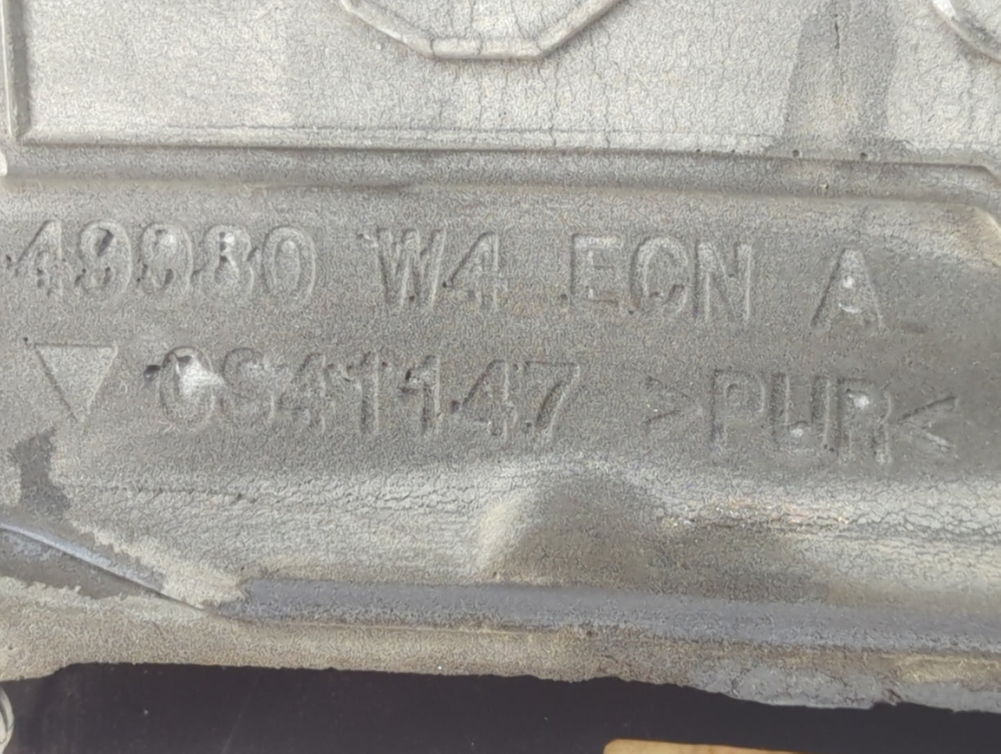 2014 Dodge Avenger Engine Cover 1457486 - Oemusedautoparts1.com