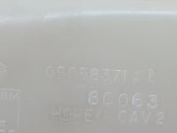 2008-2014 Dodge Avenger Radiator Coolant Overflow Expansion Tank Bottle 1494689 - Oemusedautoparts1.com